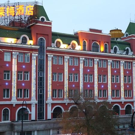 Harbin Bremen Train Station Hotel מראה חיצוני תמונה