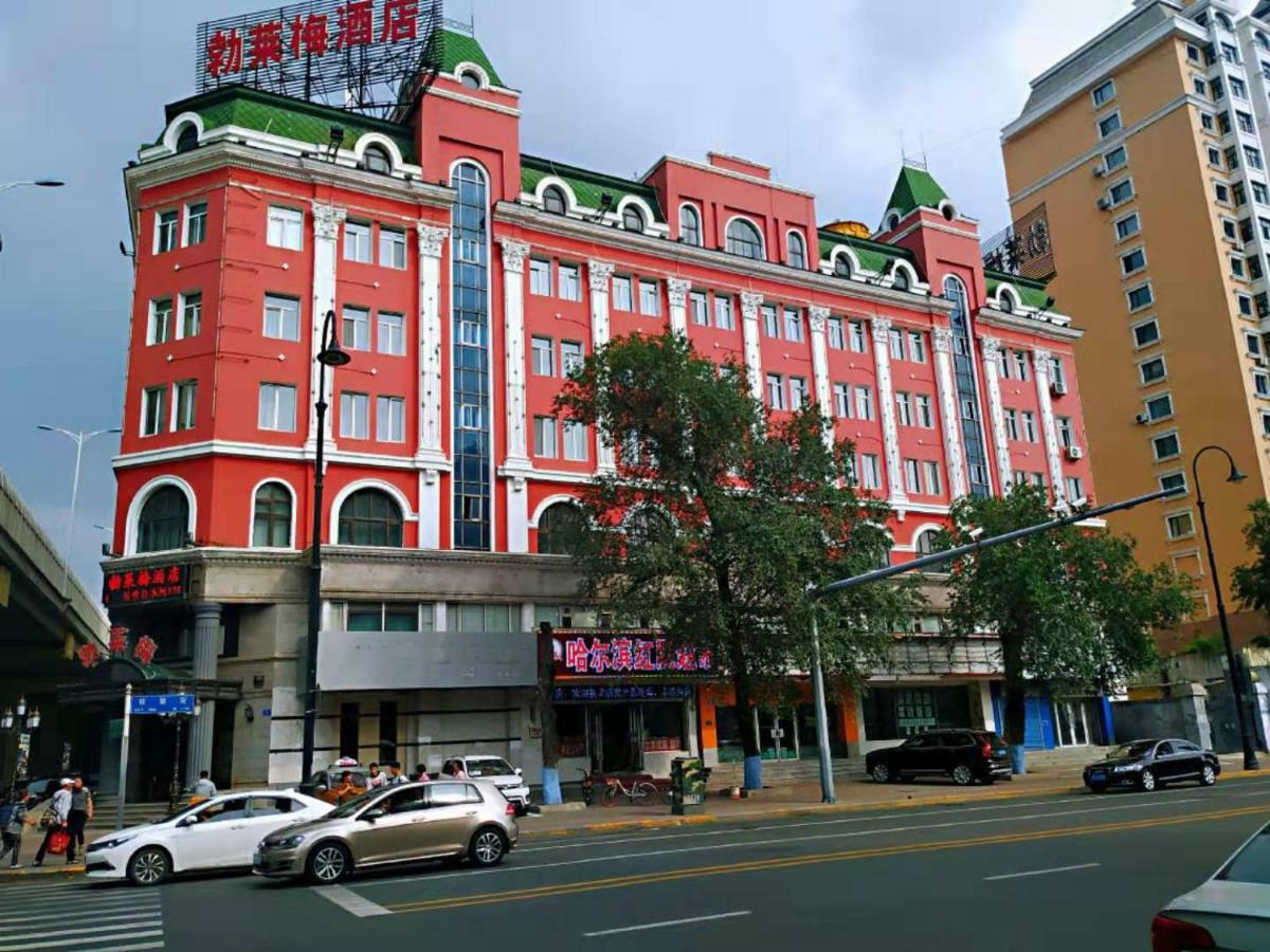 Harbin Bremen Train Station Hotel מראה חיצוני תמונה