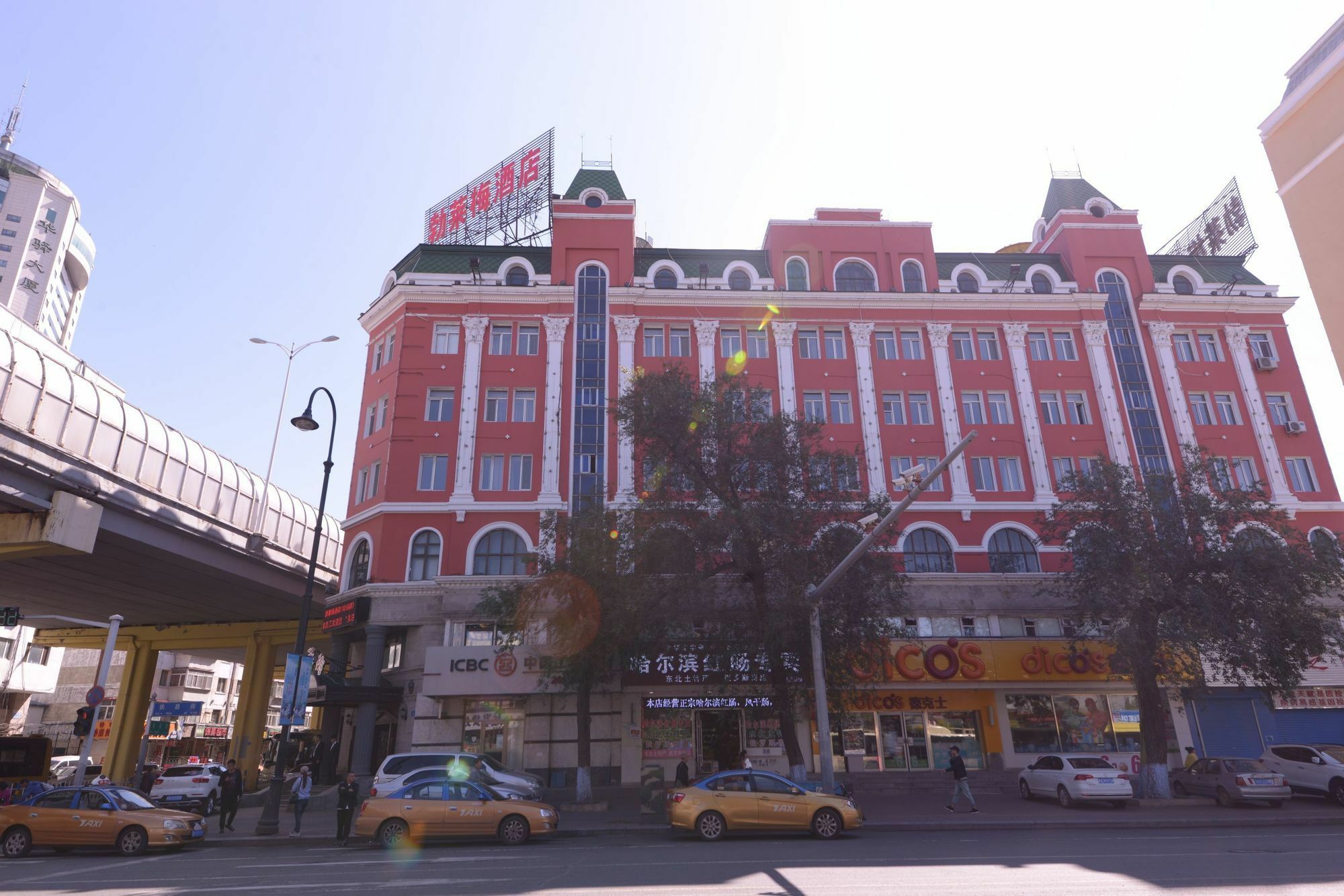 Harbin Bremen Train Station Hotel מראה חיצוני תמונה
