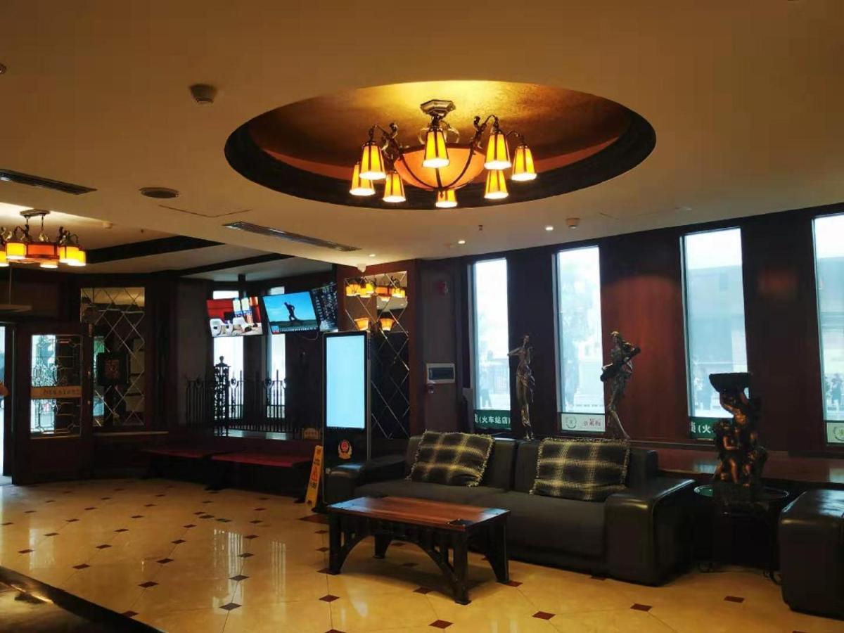 Harbin Bremen Train Station Hotel מראה חיצוני תמונה