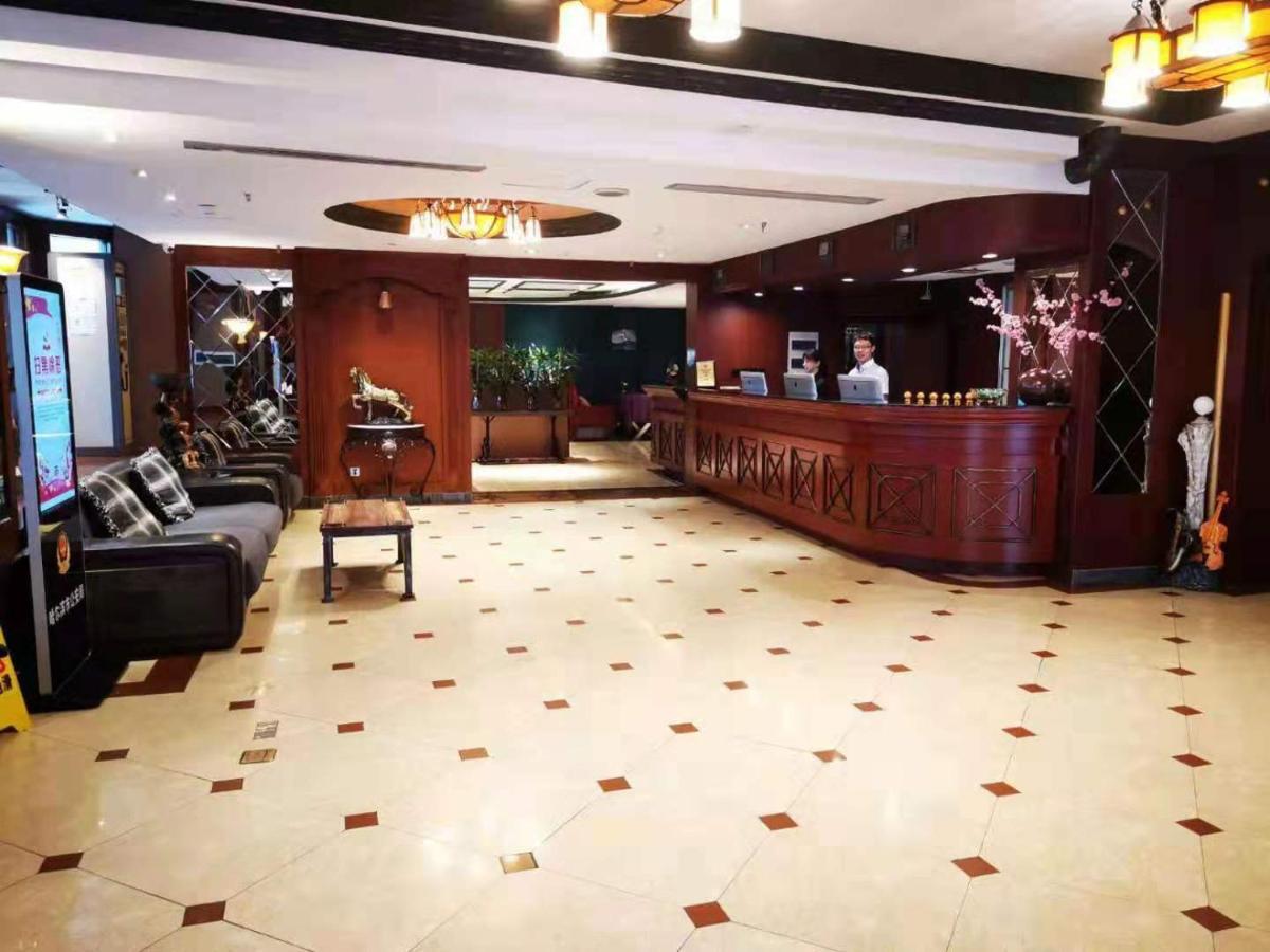 Harbin Bremen Train Station Hotel מראה חיצוני תמונה