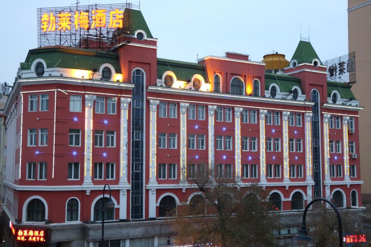 Harbin Bremen Train Station Hotel מראה חיצוני תמונה